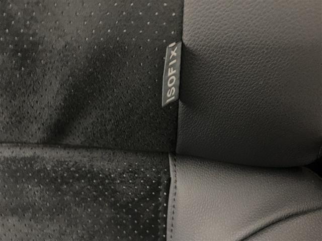 アクア G GRスポーツ・17インチパッケージ プリクラ Bモニター 1オーナー車 ナビTV スマートキー&プッシュスタート フルセグテレビ キーレス 記録簿 クルコン DVD再生 盗難防止システム AW ETC ABS オートエアコン エアバッグ(28枚目)