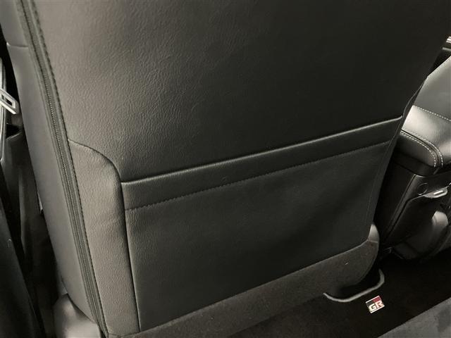 アクア G GRスポーツ・17インチパッケージ プリクラ Bモニター 1オーナー車 ナビTV スマートキー&プッシュスタート フルセグテレビ キーレス 記録簿 クルコン DVD再生 盗難防止システム AW ETC ABS オートエアコン エアバッグ(29枚目)