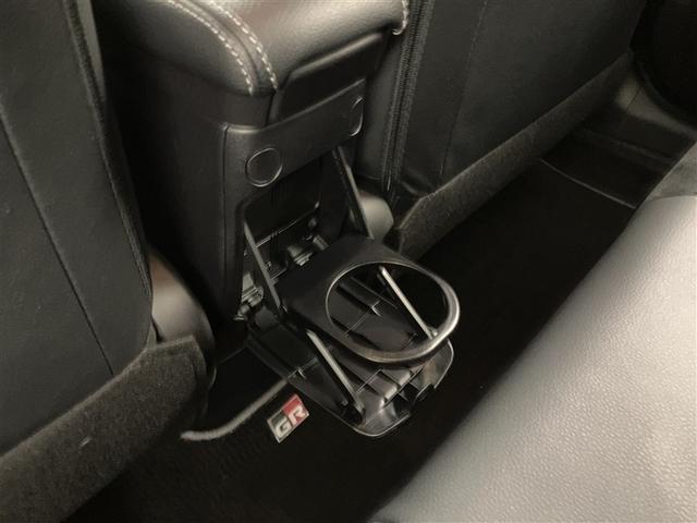 アクア G GRスポーツ・17インチパッケージ プリクラ Bモニター 1オーナー車 ナビTV スマートキー&プッシュスタート フルセグテレビ キーレス 記録簿 クルコン DVD再生 盗難防止システム AW ETC ABS オートエアコン エアバッグ(30枚目)