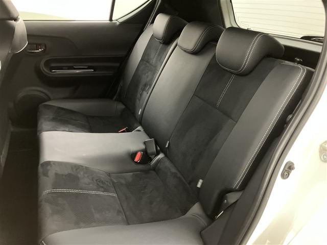 アクア G GRスポーツ・17インチパッケージ プリクラ Bモニター 1オーナー車 ナビTV スマートキー&プッシュスタート フルセグテレビ キーレス 記録簿 クルコン DVD再生 盗難防止システム AW ETC ABS オートエアコン エアバッグ(33枚目)