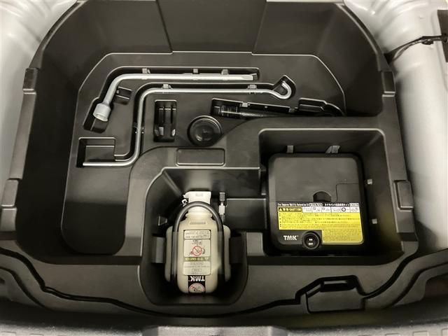 アクア G GRスポーツ・17インチパッケージ プリクラ Bモニター 1オーナー車 ナビTV スマートキー&プッシュスタート フルセグテレビ キーレス 記録簿 クルコン DVD再生 盗難防止システム AW ETC ABS オートエアコン エアバッグ(36枚目)