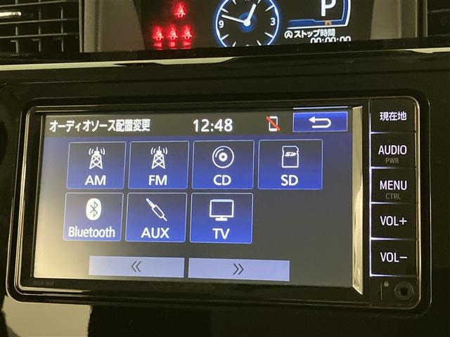 ルーミー カスタムG 1年間走行距離無制限保証・33000キロ アイドリング 両側電動SD LEDヘット バックビューモニター 衝突回避ブレーキ メモリナビ ワンセグTV クルーズコントロール ETC ドラレコ(10枚目)