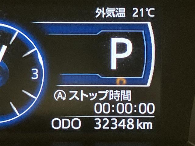 ルーミー カスタムG 1年間走行距離無制限保証・33000キロ アイドリング 両側電動SD LEDヘット バックビューモニター 衝突回避ブレーキ メモリナビ ワンセグTV クルーズコントロール ETC ドラレコ(12枚目)