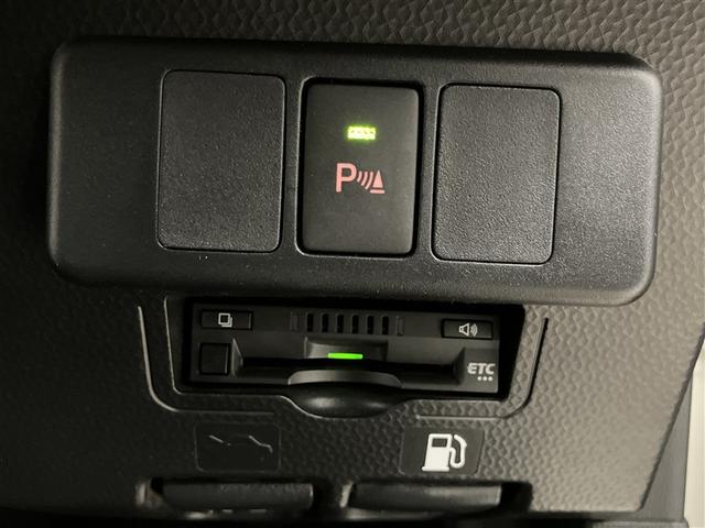 ルーミー カスタムG 1年間走行距離無制限保証・33000キロ アイドリング 両側電動SD LEDヘット バックビューモニター 衝突回避ブレーキ メモリナビ ワンセグTV クルーズコントロール ETC ドラレコ(14枚目)