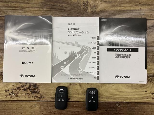 ルーミー カスタムG 1年間走行距離無制限保証・33000キロ アイドリング 両側電動SD LEDヘット バックビューモニター 衝突回避ブレーキ メモリナビ ワンセグTV クルーズコントロール ETC ドラレコ(20枚目)