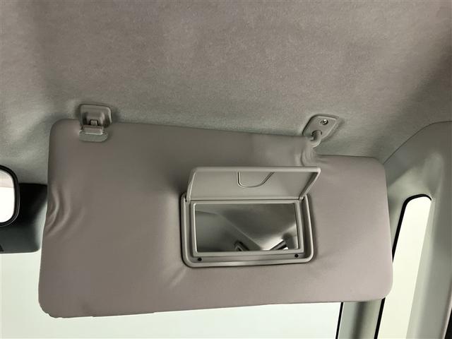 ルーミー カスタムG 1年間走行距離無制限保証・33000キロ アイドリング 両側電動SD LEDヘット バックビューモニター 衝突回避ブレーキ メモリナビ ワンセグTV クルーズコントロール ETC ドラレコ(25枚目)