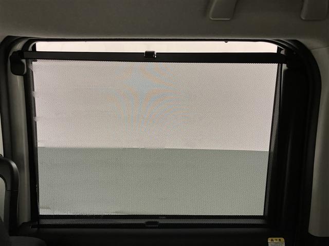 ルーミー カスタムG 1年間走行距離無制限保証・33000キロ アイドリング 両側電動SD LEDヘット バックビューモニター 衝突回避ブレーキ メモリナビ ワンセグTV クルーズコントロール ETC ドラレコ(30枚目)