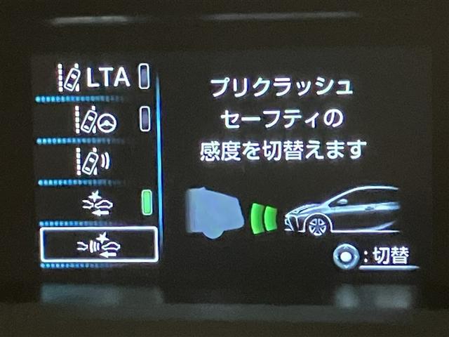 充実の装備が揃った中古車で快適なカーライフを。豊富な機能で便利さを追求し、使いやすさと安心感を提供します。安全性と快適性を追求した整備済み車両で、心地よいドライブをお楽しみください。