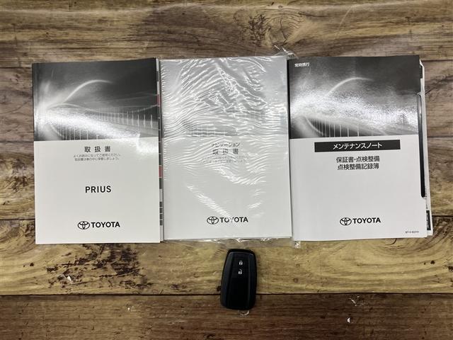 全車種、走行距離無制限の１年間無料保証付き！全国５０００ヶ所に及ぶトヨタサービス店舗の安心ネットワーク！※３年先まで延長可能なロングラン保証αもご用意してます（有料）。
