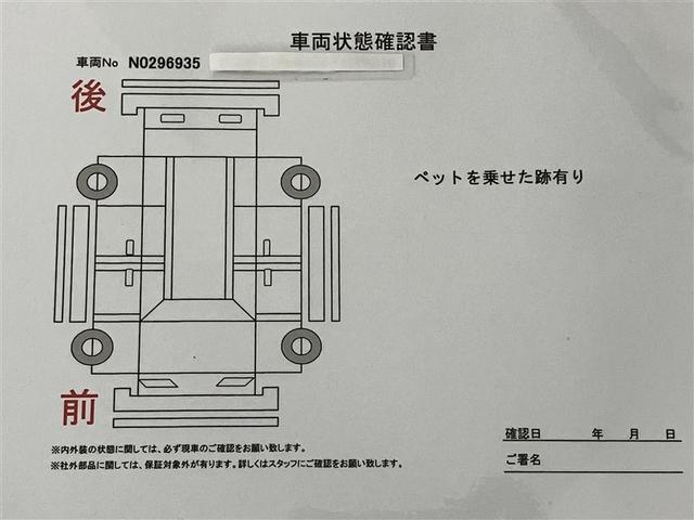 ルーミー Ｘ　左オートスライド　ＡＣ　ＶＳＣ　テレビ　地上デジタル　ＰＷ　ＷエアＢ　ワンオーナ　イモビライザー　パワーステアリング　エアバッグ　バックモニター　アイドルストップ　メディアプレイヤー接続　ＥＴＣ（6枚目）