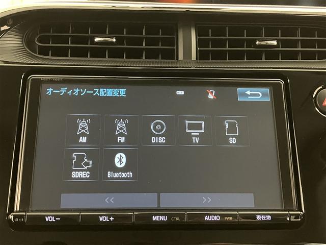 アクア Ｓスタイルブラック　ＡＵＸ端子　記録簿あり　バックモニタ－　地デジフルセグ　ナビＴＶ　イモビライザー　ＬＥＤライト　スマートキープッシュスタート　１オーナー　アルミホイール　ＥＴＣ付き　Ｗエアバッグ　キーフリ　ＡＢＳ（8枚目）