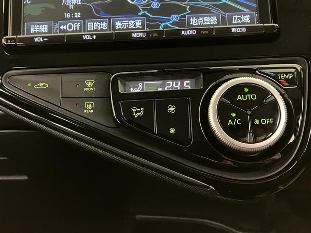 アクア Ｓスタイルブラック　ＡＵＸ端子　記録簿あり　バックモニタ－　地デジフルセグ　ナビＴＶ　イモビライザー　ＬＥＤライト　スマートキープッシュスタート　１オーナー　アルミホイール　ＥＴＣ付き　Ｗエアバッグ　キーフリ　ＡＢＳ（13枚目）