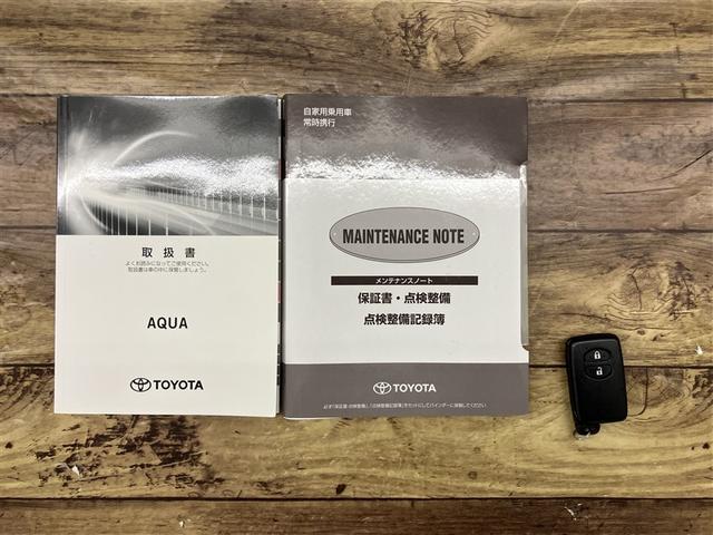 アクア Ｓスタイルブラック　ＡＵＸ端子　記録簿あり　バックモニタ－　地デジフルセグ　ナビＴＶ　イモビライザー　ＬＥＤライト　スマートキープッシュスタート　１オーナー　アルミホイール　ＥＴＣ付き　Ｗエアバッグ　キーフリ　ＡＢＳ（20枚目）