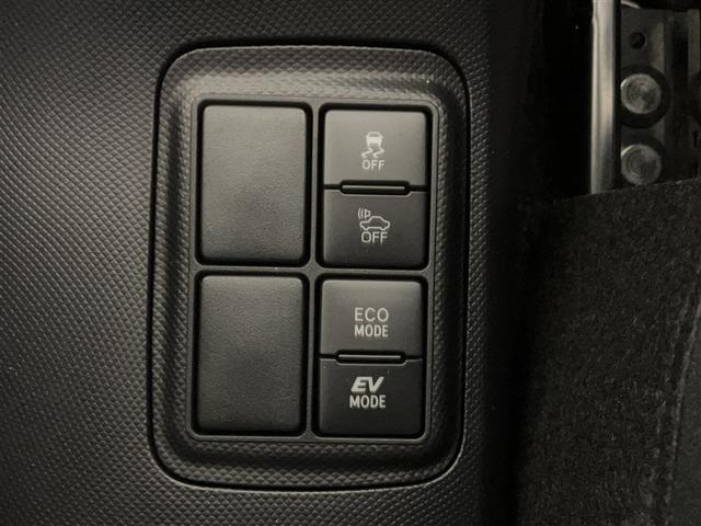 アクア Ｓスタイルブラック　ＡＵＸ端子　記録簿あり　バックモニタ－　地デジフルセグ　ナビＴＶ　イモビライザー　ＬＥＤライト　スマートキープッシュスタート　１オーナー　アルミホイール　ＥＴＣ付き　Ｗエアバッグ　キーフリ　ＡＢＳ（23枚目）