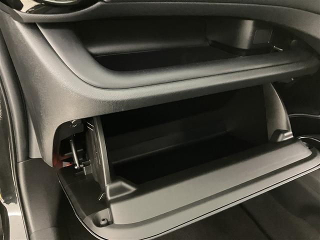 アクア Ｓスタイルブラック　ＡＵＸ端子　記録簿あり　バックモニタ－　地デジフルセグ　ナビＴＶ　イモビライザー　ＬＥＤライト　スマートキープッシュスタート　１オーナー　アルミホイール　ＥＴＣ付き　Ｗエアバッグ　キーフリ　ＡＢＳ（26枚目）