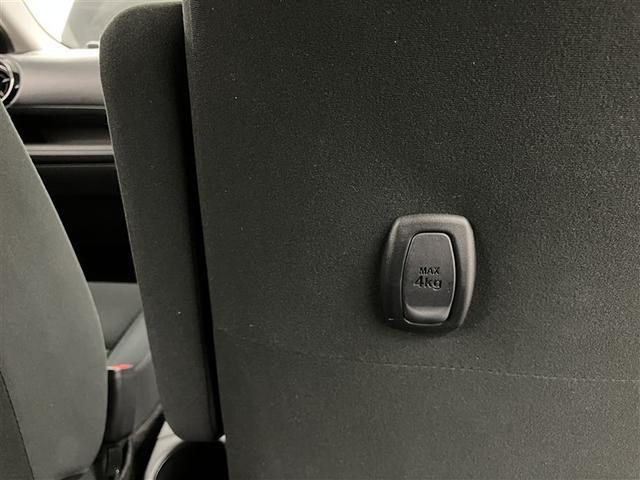 アクア Ｓスタイルブラック　ＡＵＸ端子　記録簿あり　バックモニタ－　地デジフルセグ　ナビＴＶ　イモビライザー　ＬＥＤライト　スマートキープッシュスタート　１オーナー　アルミホイール　ＥＴＣ付き　Ｗエアバッグ　キーフリ　ＡＢＳ（30枚目）