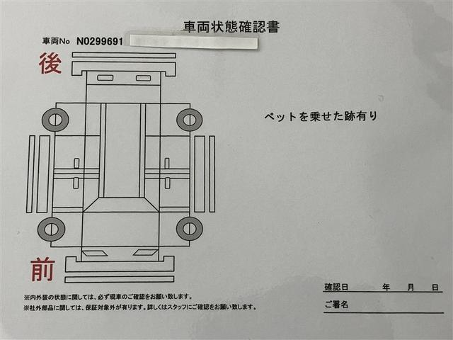 ルーミー カスタムＧ－Ｔ　助手席エアバック　両側オートスライドドア　スマートキープッシュスタート　ＴＶ　ＬＥＤライト　１オーナー　横滑り防止機能　クルコン　点検記録簿　アルミホイール　キーレス　セキュリティ　エアバッグ　ＡＢＳ（6枚目）