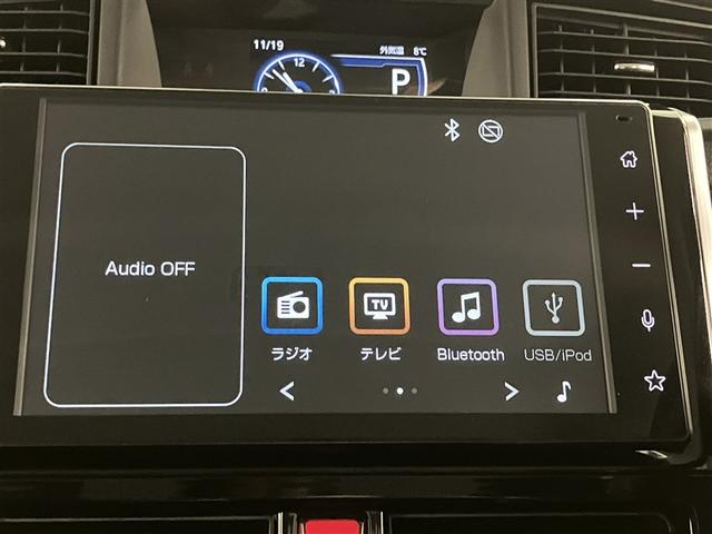 ルーミー カスタムＧ－Ｔ　助手席エアバック　両側オートスライドドア　スマートキープッシュスタート　ＴＶ　ＬＥＤライト　１オーナー　横滑り防止機能　クルコン　点検記録簿　アルミホイール　キーレス　セキュリティ　エアバッグ　ＡＢＳ（8枚目）