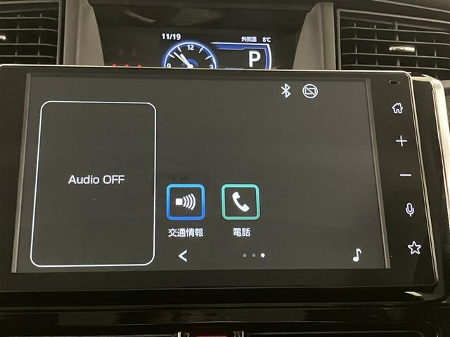 ルーミー カスタムＧ－Ｔ　助手席エアバック　両側オートスライドドア　スマートキープッシュスタート　ＴＶ　ＬＥＤライト　１オーナー　横滑り防止機能　クルコン　点検記録簿　アルミホイール　キーレス　セキュリティ　エアバッグ　ＡＢＳ（9枚目）