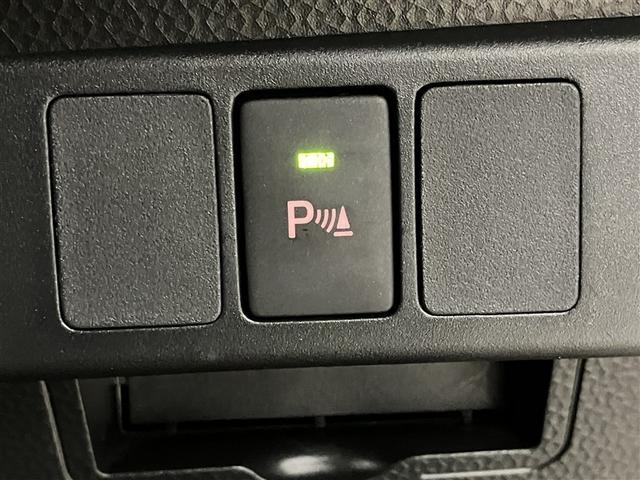 ルーミー カスタムＧ－Ｔ　助手席エアバック　両側オートスライドドア　スマートキープッシュスタート　ＴＶ　ＬＥＤライト　１オーナー　横滑り防止機能　クルコン　点検記録簿　アルミホイール　キーレス　セキュリティ　エアバッグ　ＡＢＳ（17枚目）