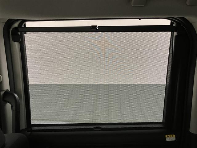 ルーミー カスタムＧ－Ｔ　助手席エアバック　両側オートスライドドア　スマートキープッシュスタート　ＴＶ　ＬＥＤライト　１オーナー　横滑り防止機能　クルコン　点検記録簿　アルミホイール　キーレス　セキュリティ　エアバッグ　ＡＢＳ（31枚目）