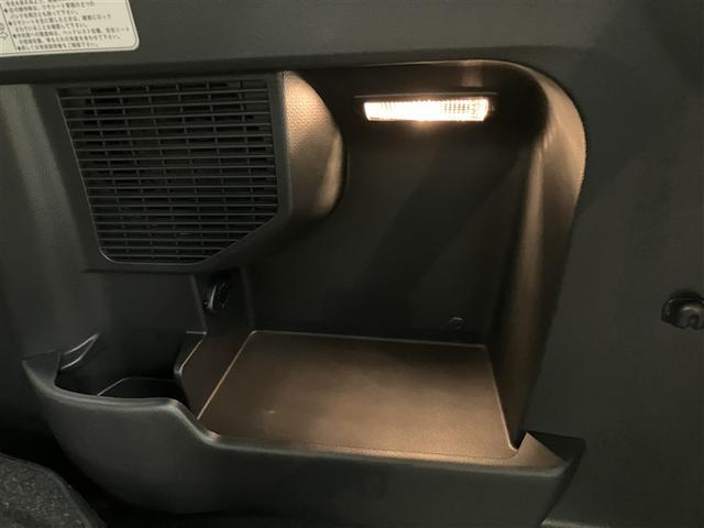 ルーミー カスタムＧ－Ｔ　助手席エアバック　両側オートスライドドア　スマートキープッシュスタート　ＴＶ　ＬＥＤライト　１オーナー　横滑り防止機能　クルコン　点検記録簿　アルミホイール　キーレス　セキュリティ　エアバッグ　ＡＢＳ（32枚目）