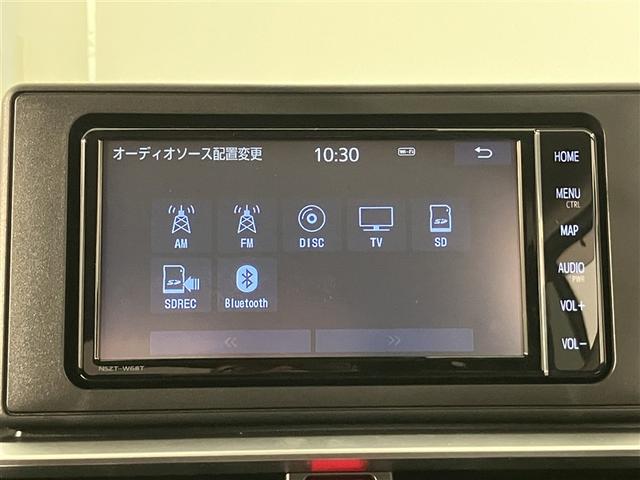 ライズ Ｇ　１オーナー　軽減ブレーキ　Ｂカメラ　ナビＴＶ　イモビライザー　ＬＥＤヘットライト　ＶＳＣ　メモリ－ナビ　フルセグテレビ　サイドエアバッグ　スマートキ－　アイドリングＳＴＯＰ　キーフリーシステム　アルミ（8枚目）