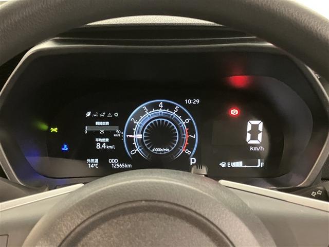 ライズ Ｇ　１オーナー　軽減ブレーキ　Ｂカメラ　ナビＴＶ　イモビライザー　ＬＥＤヘットライト　ＶＳＣ　メモリ－ナビ　フルセグテレビ　サイドエアバッグ　スマートキ－　アイドリングＳＴＯＰ　キーフリーシステム　アルミ（11枚目）