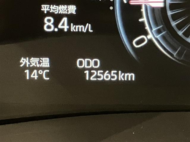 ライズ Ｇ　１オーナー　軽減ブレーキ　Ｂカメラ　ナビＴＶ　イモビライザー　ＬＥＤヘットライト　ＶＳＣ　メモリ－ナビ　フルセグテレビ　サイドエアバッグ　スマートキ－　アイドリングＳＴＯＰ　キーフリーシステム　アルミ（12枚目）