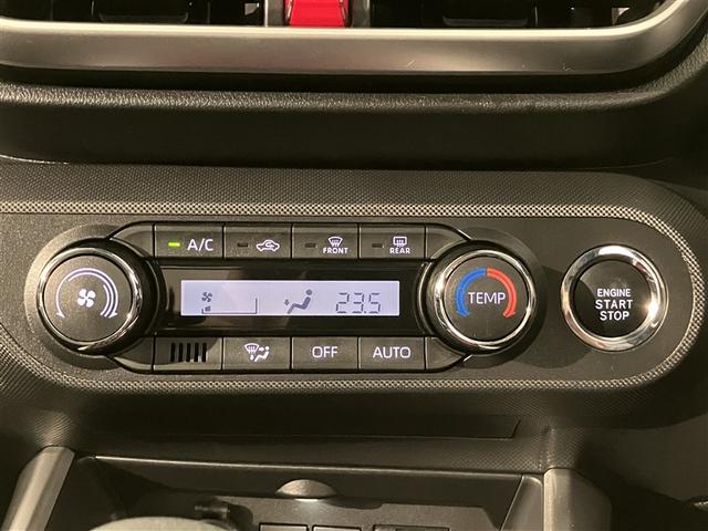 ライズ Ｇ　１オーナー　軽減ブレーキ　Ｂカメラ　ナビＴＶ　イモビライザー　ＬＥＤヘットライト　ＶＳＣ　メモリ－ナビ　フルセグテレビ　サイドエアバッグ　スマートキ－　アイドリングＳＴＯＰ　キーフリーシステム　アルミ（17枚目）