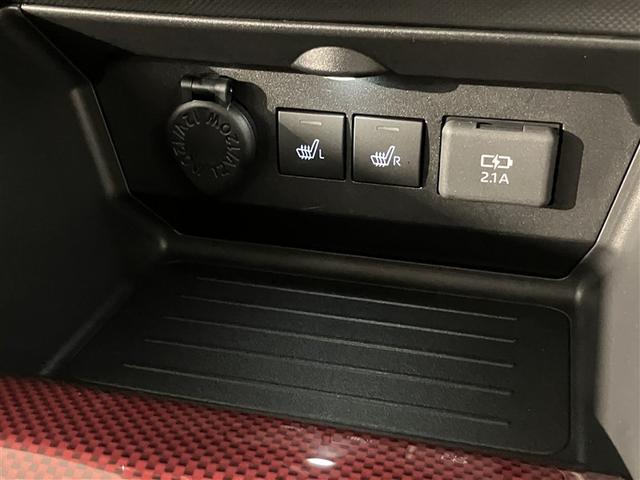 ライズ Ｇ　１オーナー　軽減ブレーキ　Ｂカメラ　ナビＴＶ　イモビライザー　ＬＥＤヘットライト　ＶＳＣ　メモリ－ナビ　フルセグテレビ　サイドエアバッグ　スマートキ－　アイドリングＳＴＯＰ　キーフリーシステム　アルミ（18枚目）