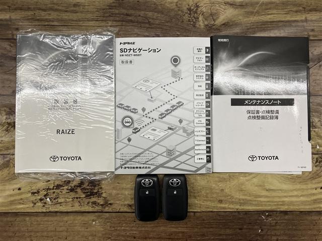 ライズ Ｇ　１オーナー　軽減ブレーキ　Ｂカメラ　ナビＴＶ　イモビライザー　ＬＥＤヘットライト　ＶＳＣ　メモリ－ナビ　フルセグテレビ　サイドエアバッグ　スマートキ－　アイドリングＳＴＯＰ　キーフリーシステム　アルミ（20枚目）