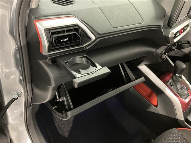 ライズ Ｇ　１オーナー　軽減ブレーキ　Ｂカメラ　ナビＴＶ　イモビライザー　ＬＥＤヘットライト　ＶＳＣ　メモリ－ナビ　フルセグテレビ　サイドエアバッグ　スマートキ－　アイドリングＳＴＯＰ　キーフリーシステム　アルミ（26枚目）