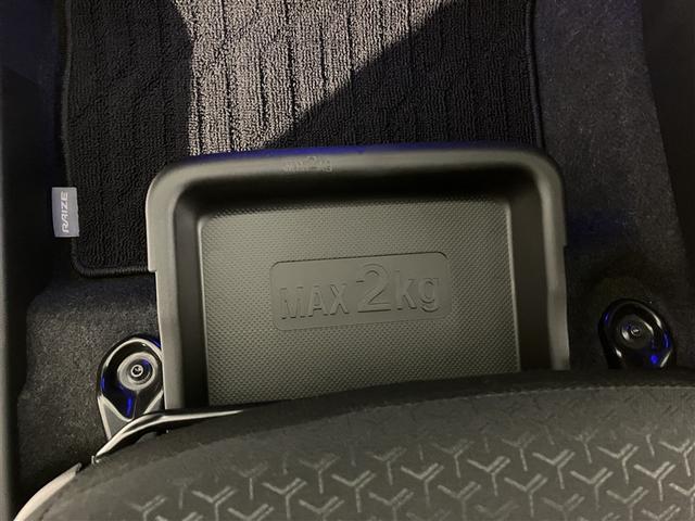 ライズ Ｇ　１オーナー　軽減ブレーキ　Ｂカメラ　ナビＴＶ　イモビライザー　ＬＥＤヘットライト　ＶＳＣ　メモリ－ナビ　フルセグテレビ　サイドエアバッグ　スマートキ－　アイドリングＳＴＯＰ　キーフリーシステム　アルミ（27枚目）