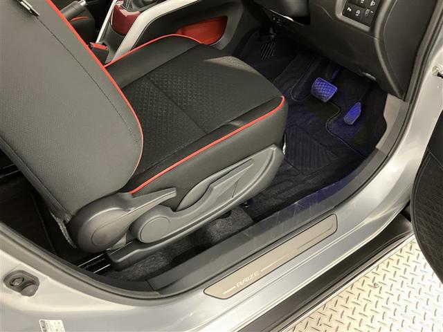 ライズ Ｇ　１オーナー　軽減ブレーキ　Ｂカメラ　ナビＴＶ　イモビライザー　ＬＥＤヘットライト　ＶＳＣ　メモリ－ナビ　フルセグテレビ　サイドエアバッグ　スマートキ－　アイドリングＳＴＯＰ　キーフリーシステム　アルミ（33枚目）