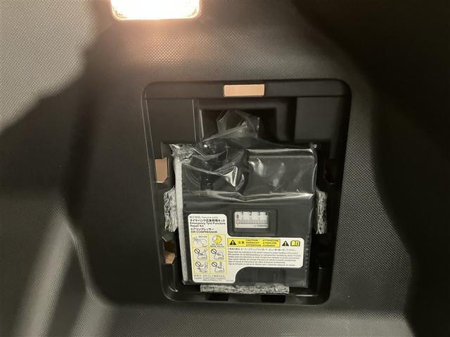 ライズ Ｇ　１オーナー　軽減ブレーキ　Ｂカメラ　ナビＴＶ　イモビライザー　ＬＥＤヘットライト　ＶＳＣ　メモリ－ナビ　フルセグテレビ　サイドエアバッグ　スマートキ－　アイドリングＳＴＯＰ　キーフリーシステム　アルミ（38枚目）