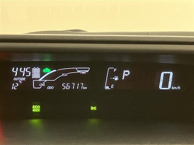 アクア Ｓ　スマートキープッシュスタート　キーレスエントリ　ドラレコ付　イモビ　ナビ＆ＴＶ　ワンオーナー車　オートエアコン　デュアルエアバック　ＥＳＣ　パワーウィンドウ　ＡＵＸ端子　ＥＴＣ　ＳＲＳ　ワンセグＴＶ（9枚目）