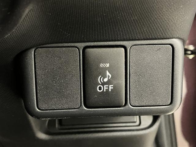 アクア Ｓ　スマートキープッシュスタート　キーレスエントリ　ドラレコ付　イモビ　ナビ＆ＴＶ　ワンオーナー車　オートエアコン　デュアルエアバック　ＥＳＣ　パワーウィンドウ　ＡＵＸ端子　ＥＴＣ　ＳＲＳ　ワンセグＴＶ（17枚目）