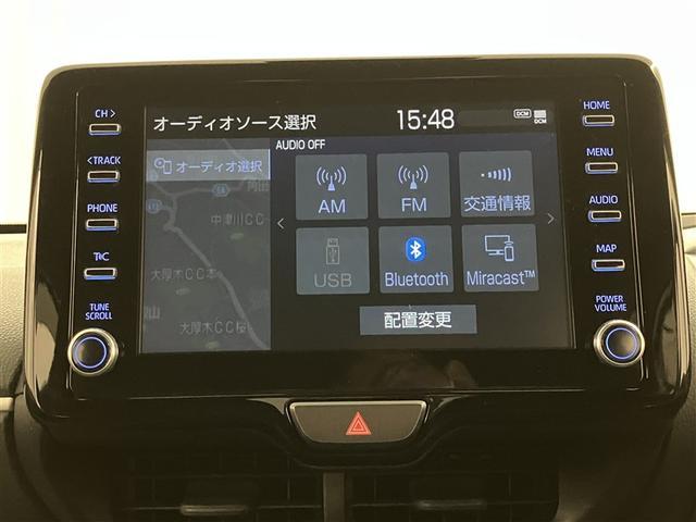 ヤリス ハイブリッドZ PCS 整備記録簿 Bカメラ ドラレコ付 ナビ付 LEDランプ スマキー ETC付き メディアプレイヤー接続 VSC パワステ 1オナ車 クルコン カーテンエアバック キーフリー ABS イモビ(5枚目)