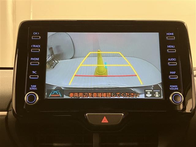 ヤリス ハイブリッドZ PCS 整備記録簿 Bカメラ ドラレコ付 ナビ付 LEDランプ スマキー ETC付き メディアプレイヤー接続 VSC パワステ 1オナ車 クルコン カーテンエアバック キーフリー ABS イモビ(7枚目)