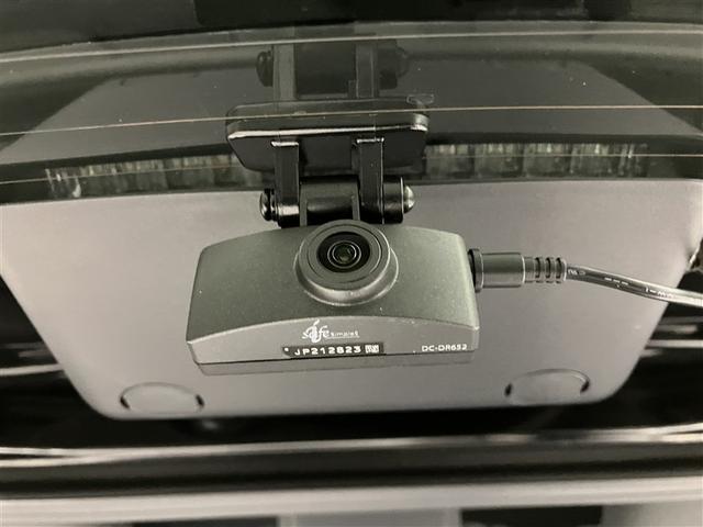 ヤリス ハイブリッドZ PCS 整備記録簿 Bカメラ ドラレコ付 ナビ付 LEDランプ スマキー ETC付き メディアプレイヤー接続 VSC パワステ 1オナ車 クルコン カーテンエアバック キーフリー ABS イモビ(13枚目)