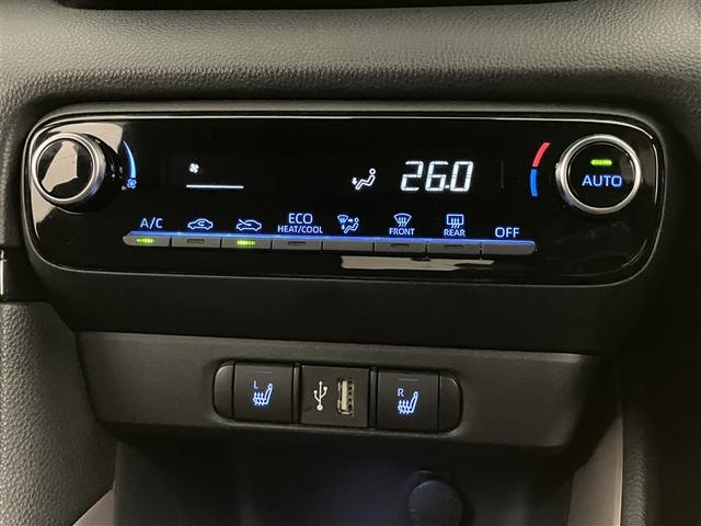 ヤリス ハイブリッドZ PCS 整備記録簿 Bカメラ ドラレコ付 ナビ付 LEDランプ スマキー ETC付き メディアプレイヤー接続 VSC パワステ 1オナ車 クルコン カーテンエアバック キーフリー ABS イモビ(14枚目)