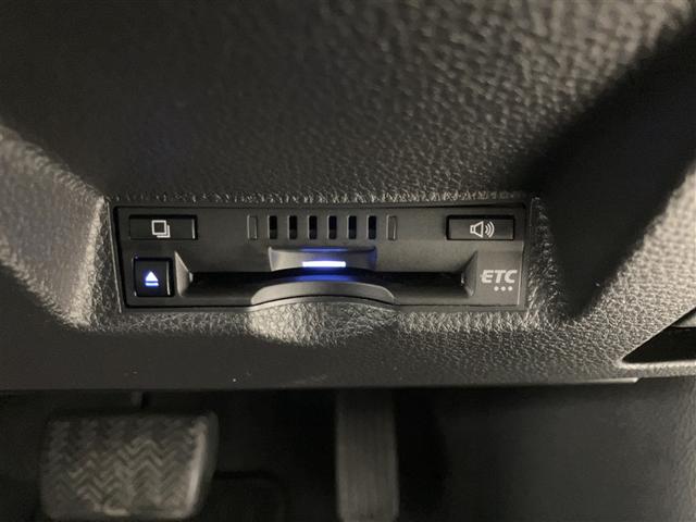 ヤリス ハイブリッドZ PCS 整備記録簿 Bカメラ ドラレコ付 ナビ付 LEDランプ スマキー ETC付き メディアプレイヤー接続 VSC パワステ 1オナ車 クルコン カーテンエアバック キーフリー ABS イモビ(15枚目)