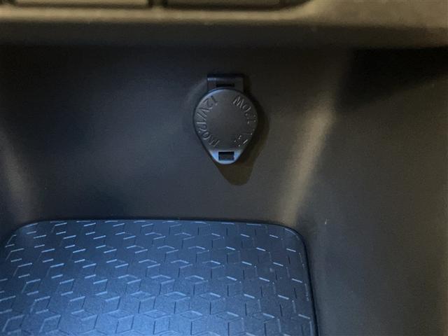 ヤリス ハイブリッドZ PCS 整備記録簿 Bカメラ ドラレコ付 ナビ付 LEDランプ スマキー ETC付き メディアプレイヤー接続 VSC パワステ 1オナ車 クルコン カーテンエアバック キーフリー ABS イモビ(21枚目)