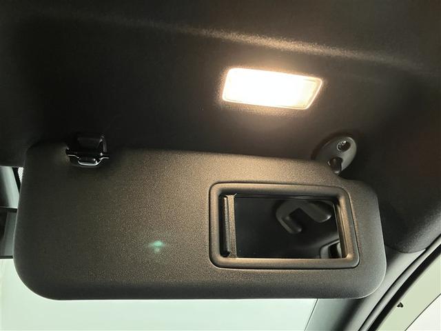 ヤリス ハイブリッドZ PCS 整備記録簿 Bカメラ ドラレコ付 ナビ付 LEDランプ スマキー ETC付き メディアプレイヤー接続 VSC パワステ 1オナ車 クルコン カーテンエアバック キーフリー ABS イモビ(24枚目)