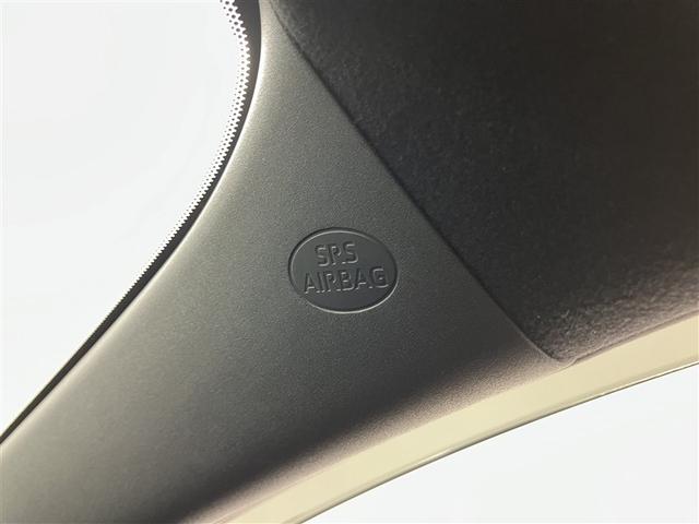 ヤリス ハイブリッドZ PCS 整備記録簿 Bカメラ ドラレコ付 ナビ付 LEDランプ スマキー ETC付き メディアプレイヤー接続 VSC パワステ 1オナ車 クルコン カーテンエアバック キーフリー ABS イモビ(25枚目)