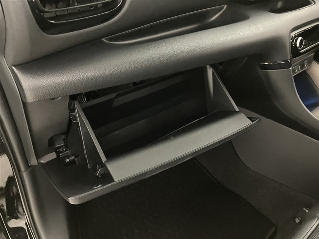 ヤリス ハイブリッドZ PCS 整備記録簿 Bカメラ ドラレコ付 ナビ付 LEDランプ スマキー ETC付き メディアプレイヤー接続 VSC パワステ 1オナ車 クルコン カーテンエアバック キーフリー ABS イモビ(27枚目)