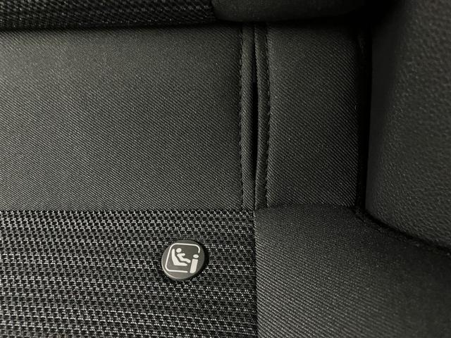 ヤリス ハイブリッドZ PCS 整備記録簿 Bカメラ ドラレコ付 ナビ付 LEDランプ スマキー ETC付き メディアプレイヤー接続 VSC パワステ 1オナ車 クルコン カーテンエアバック キーフリー ABS イモビ(32枚目)