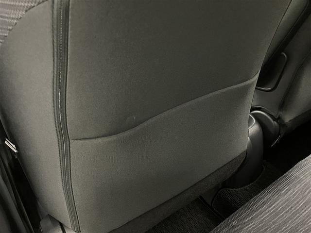 ヤリス ハイブリッドZ PCS 整備記録簿 Bカメラ ドラレコ付 ナビ付 LEDランプ スマキー ETC付き メディアプレイヤー接続 VSC パワステ 1オナ車 クルコン カーテンエアバック キーフリー ABS イモビ(33枚目)