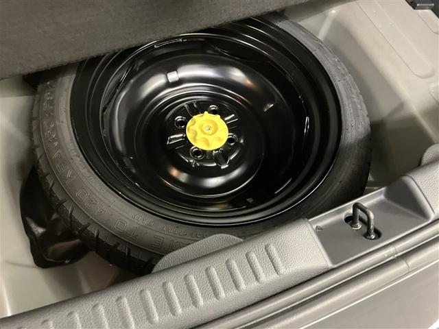 ヤリス ハイブリッドZ PCS 整備記録簿 Bカメラ ドラレコ付 ナビ付 LEDランプ スマキー ETC付き メディアプレイヤー接続 VSC パワステ 1オナ車 クルコン カーテンエアバック キーフリー ABS イモビ(38枚目)